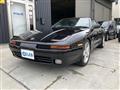 1990 Toyota Supra