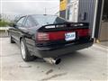 1990 Toyota Supra
