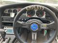 1990 Toyota Supra