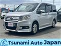 2010 Honda Step WGN