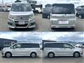 2010 Honda Step WGN