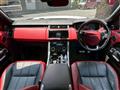 2020 Land Rover Range Rover Sport