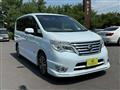 2015 Nissan Serena
