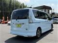 2015 Nissan Serena
