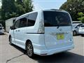 2015 Nissan Serena