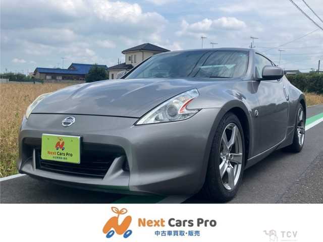 2009 Nissan Fairlady Z