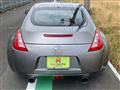 2009 Nissan Fairlady Z