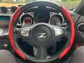2009 Nissan Fairlady Z