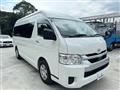 2024 Toyota Hiace Commuter