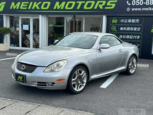 2007 Lexus SC
