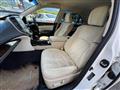 2015 Toyota Crown