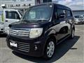 2014 Suzuki MR Wagon