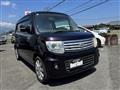 2014 Suzuki MR Wagon
