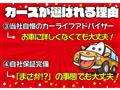 2014 Nissan Moco