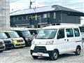 2020 Daihatsu Hijet Cargo