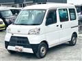 2020 Daihatsu Hijet Cargo