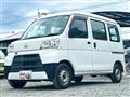 2020 Daihatsu Hijet Cargo