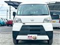2020 Daihatsu Hijet Cargo