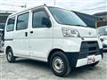 2020 Daihatsu Hijet Cargo