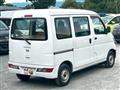 2020 Daihatsu Hijet Cargo