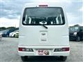 2020 Daihatsu Hijet Cargo