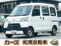 2020 Daihatsu Hijet Cargo