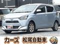 2017 Daihatsu Mira