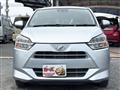 2017 Daihatsu Mira