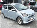 2017 Daihatsu Mira