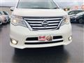 2016 Nissan Serena