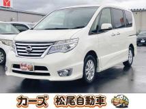 2016 Nissan Serena