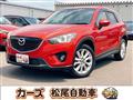 2014 Mazda Mazda Others