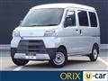 2020 Daihatsu Hijet Cargo