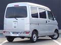 2020 Daihatsu Hijet Cargo