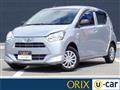2023 Daihatsu Mira