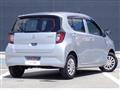2023 Daihatsu Mira