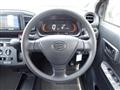 2023 Daihatsu Mira