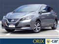 2021 Nissan Nissan Others