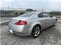 2003 Nissan Skyline Coupe