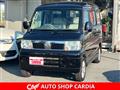 2007 Nissan Clipper Rio