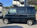 2007 Nissan Clipper Rio