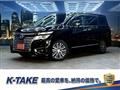 2014 Nissan Elgrand