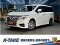 2014 Nissan Elgrand