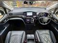 2014 Nissan Elgrand