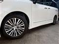 2014 Nissan Elgrand