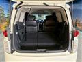 2014 Nissan Elgrand