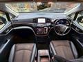 2011 Nissan Elgrand