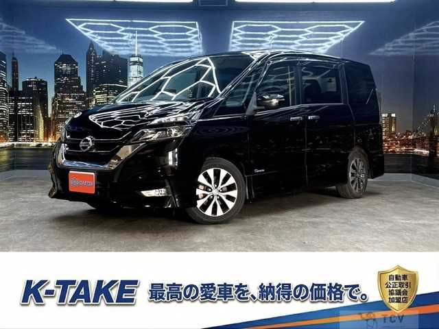 2016 Nissan Serena
