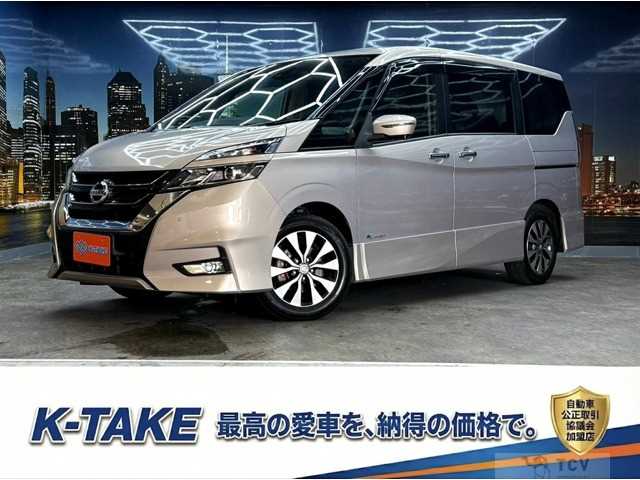2017 Nissan Serena