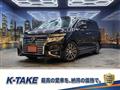 2014 Nissan Elgrand
